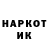 Метадон мёд I Mnk