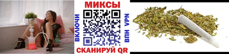 БУТИРАТ 1.4BDO  мориарти наркотические препараты  Минусинск  где купить наркоту  ссылка на мегу зеркало 