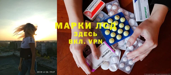 Альфа ПВП Нязепетровск