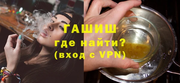 Альфа ПВП Нязепетровск