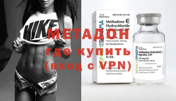 Альфа ПВП Нязепетровск