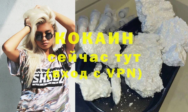 амфетамин Нягань