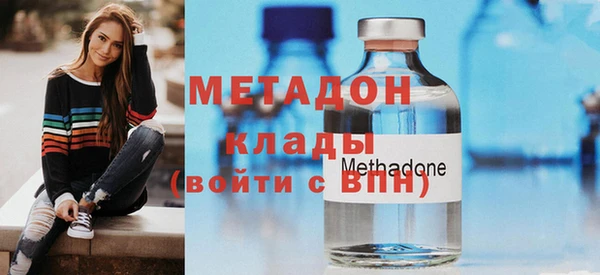 mdpv Няндома
