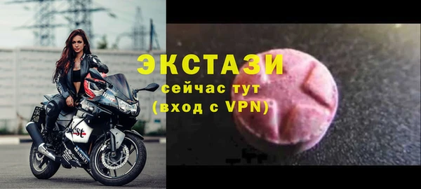 Альфа ПВП Нязепетровск