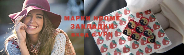 mdpv Няндома