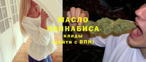 2c-b Остров