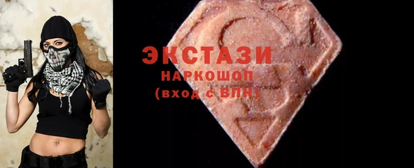 амфетамин Нягань