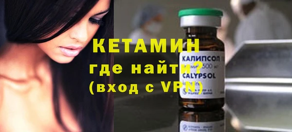 2c-b Остров