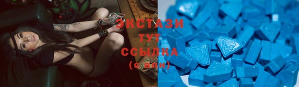 кокс Галич