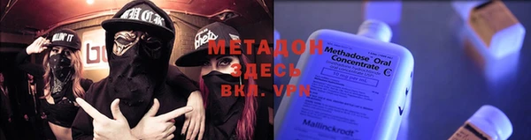 mdpv Няндома