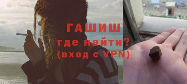 бошки Осташков