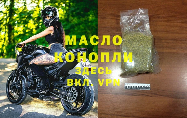 mdpv Няндома