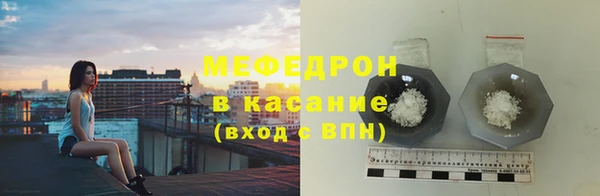 Альфа ПВП Нязепетровск