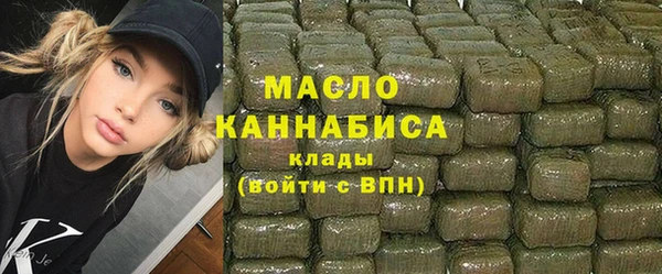дурь Осинники