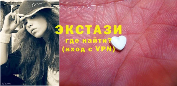 дурь Осинники