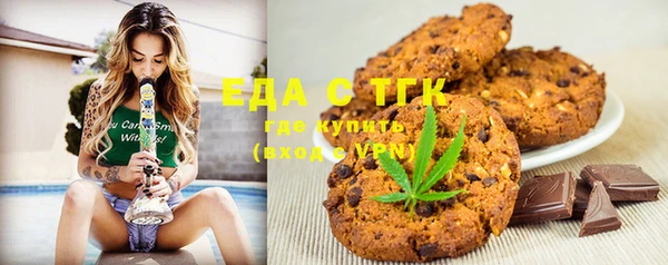 амфетамин Нягань