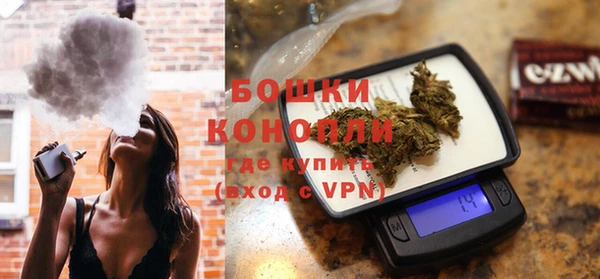2c-b Остров