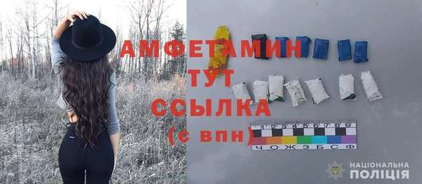 2c-b Остров