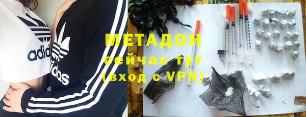 амфетамин Нягань