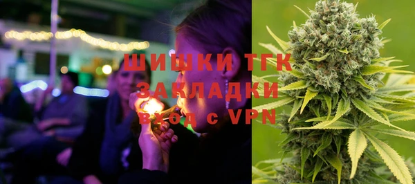 2c-b Остров