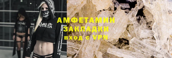 mdpv Няндома