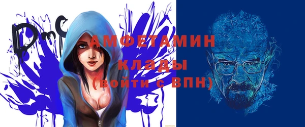 дурь Осинники