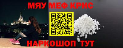 сатива Ликино-Дулёво