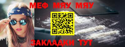 2c-b Ливны