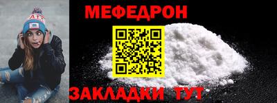 кокаин Лесосибирск
