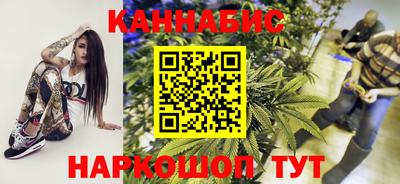 2c-b Ливны