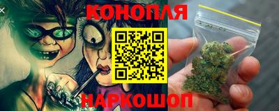 прущие крисы Обнинск