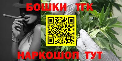 кокаин Лесосибирск