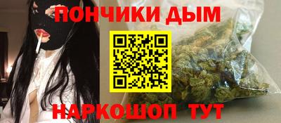 сатива Ликино-Дулёво