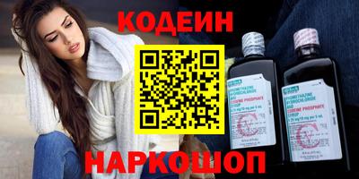 сатива Ликино-Дулёво