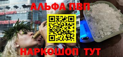 кокаин Лесосибирск
