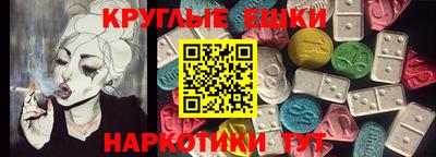 2c-b Ливны