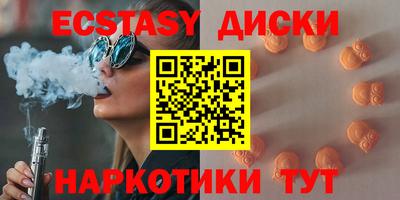 сатива Ликино-Дулёво