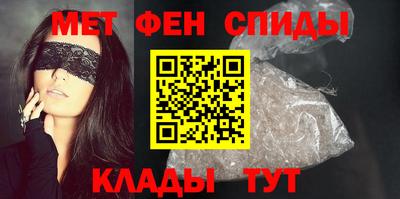 2c-b Ливны