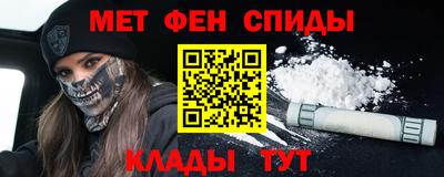 2c-b Ливны