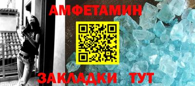 кокаин Лесосибирск