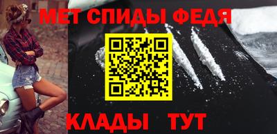 сатива Ликино-Дулёво