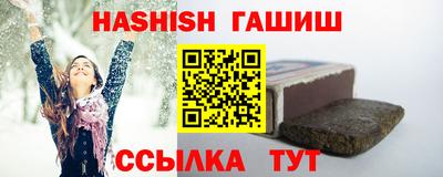 COCAINE Обь