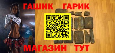 мефедрон мука Нарткала
