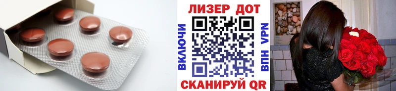 ЛСД экстази кислота  Минусинск 