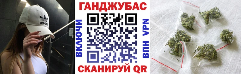 сайты даркнета какой сайт  магазин продажи   Минусинск  Канабис ГИДРОПОН 